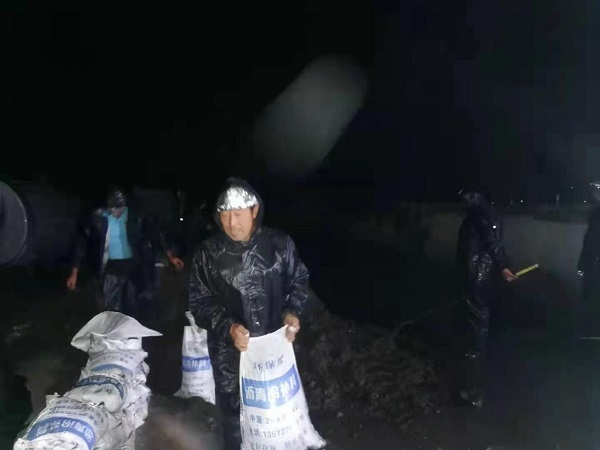 1680248610.jpg 圖片14.jpg